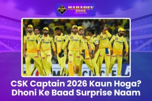CSK Captain 2026 Kaun Hoga