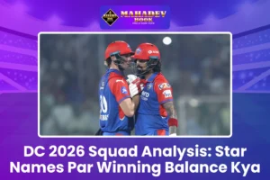 DC 2026 Squad Analysis