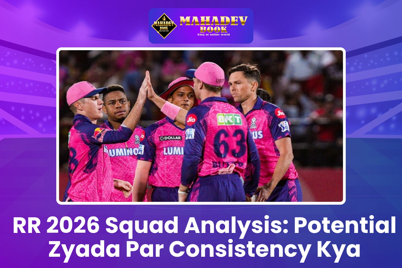 RR 2026 Squad Analysis