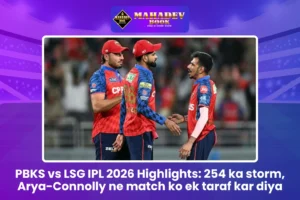 PBKS vs LSG IPL 2026 Highlights