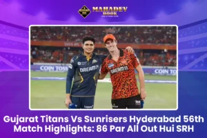 Gujarat Titans Vs Sunrisers Hyderabad 56th Match Highlights
