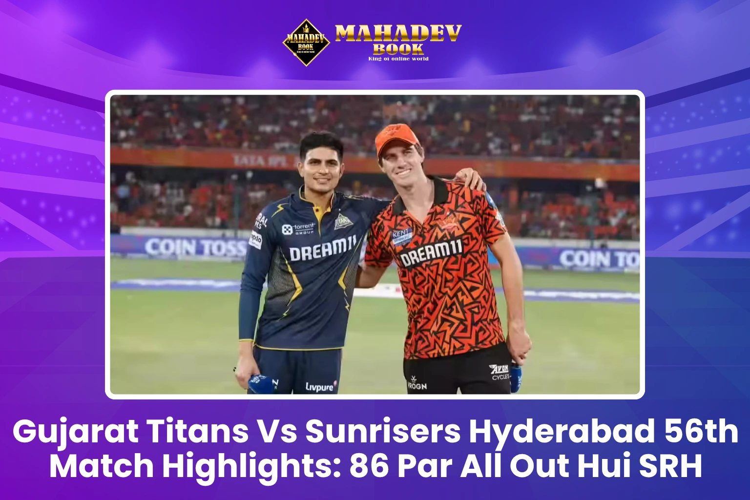 Gujarat Titans Vs Sunrisers Hyderabad 56th Match Highlights